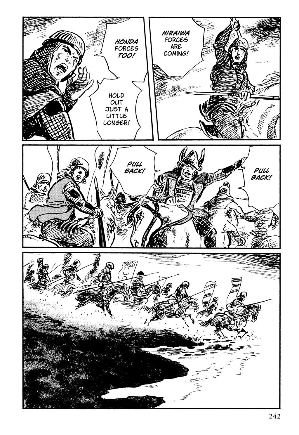 Page 239
