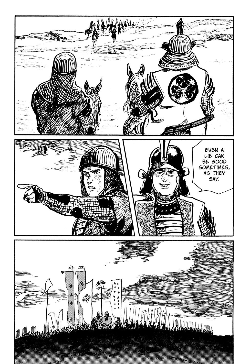 Page 240