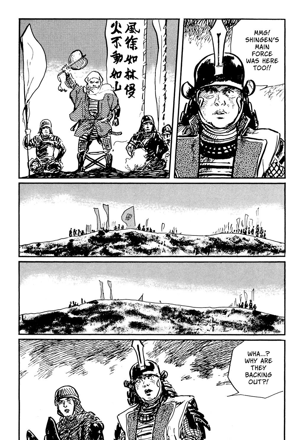 Page 241