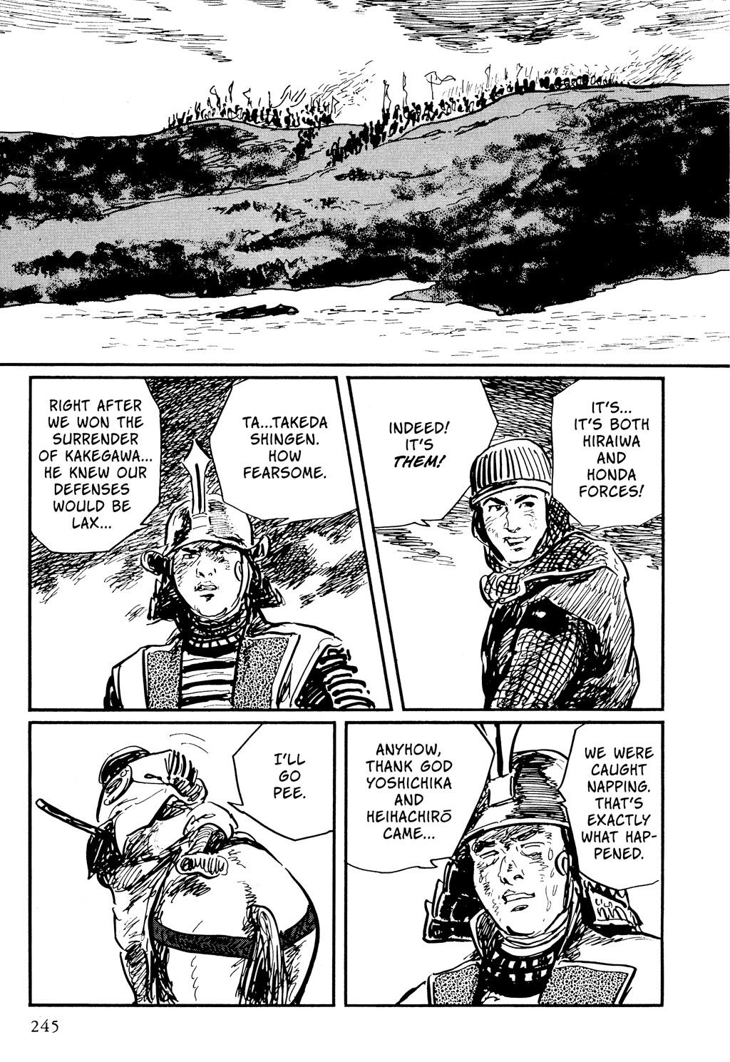 Page 242