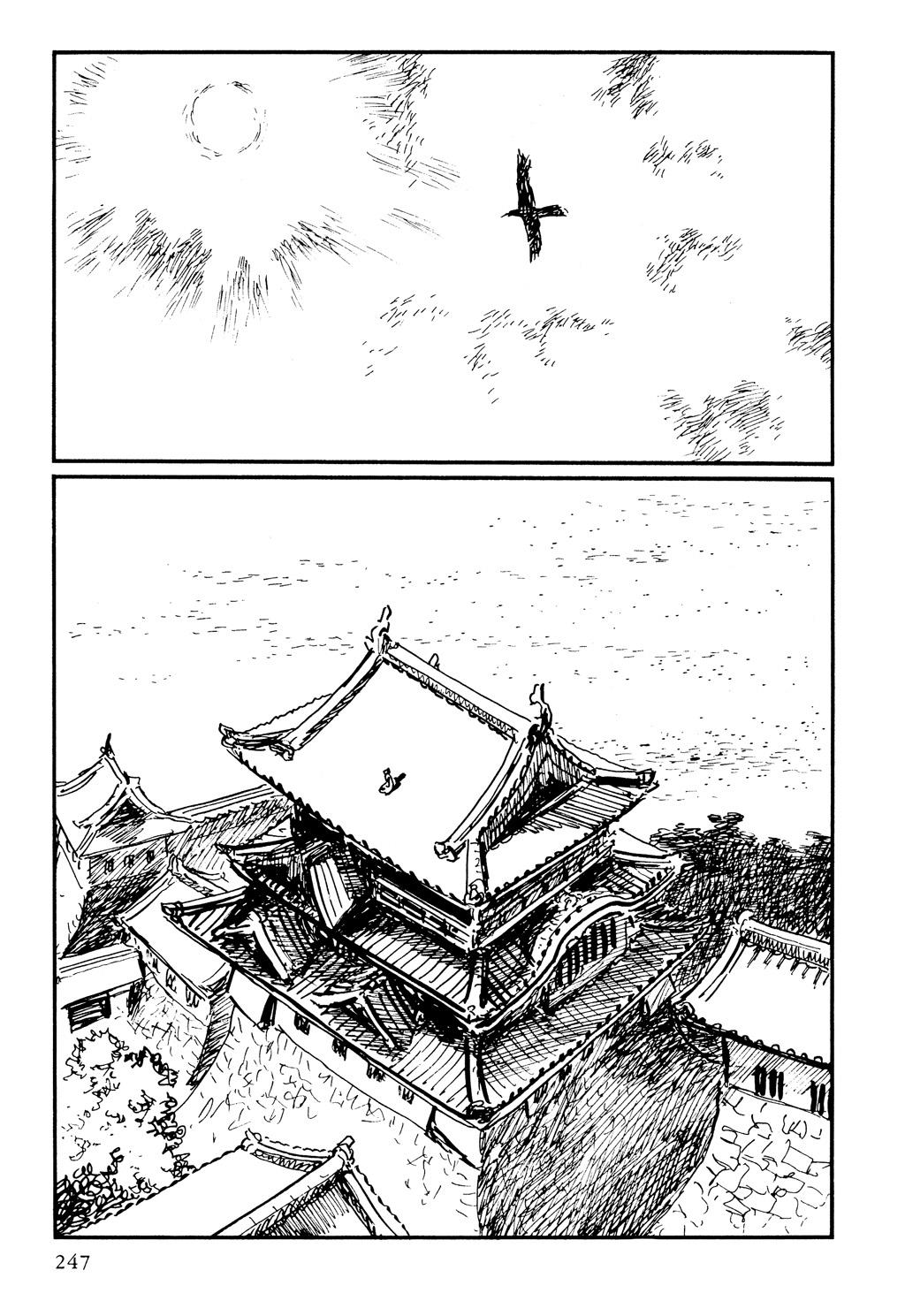 Page 244