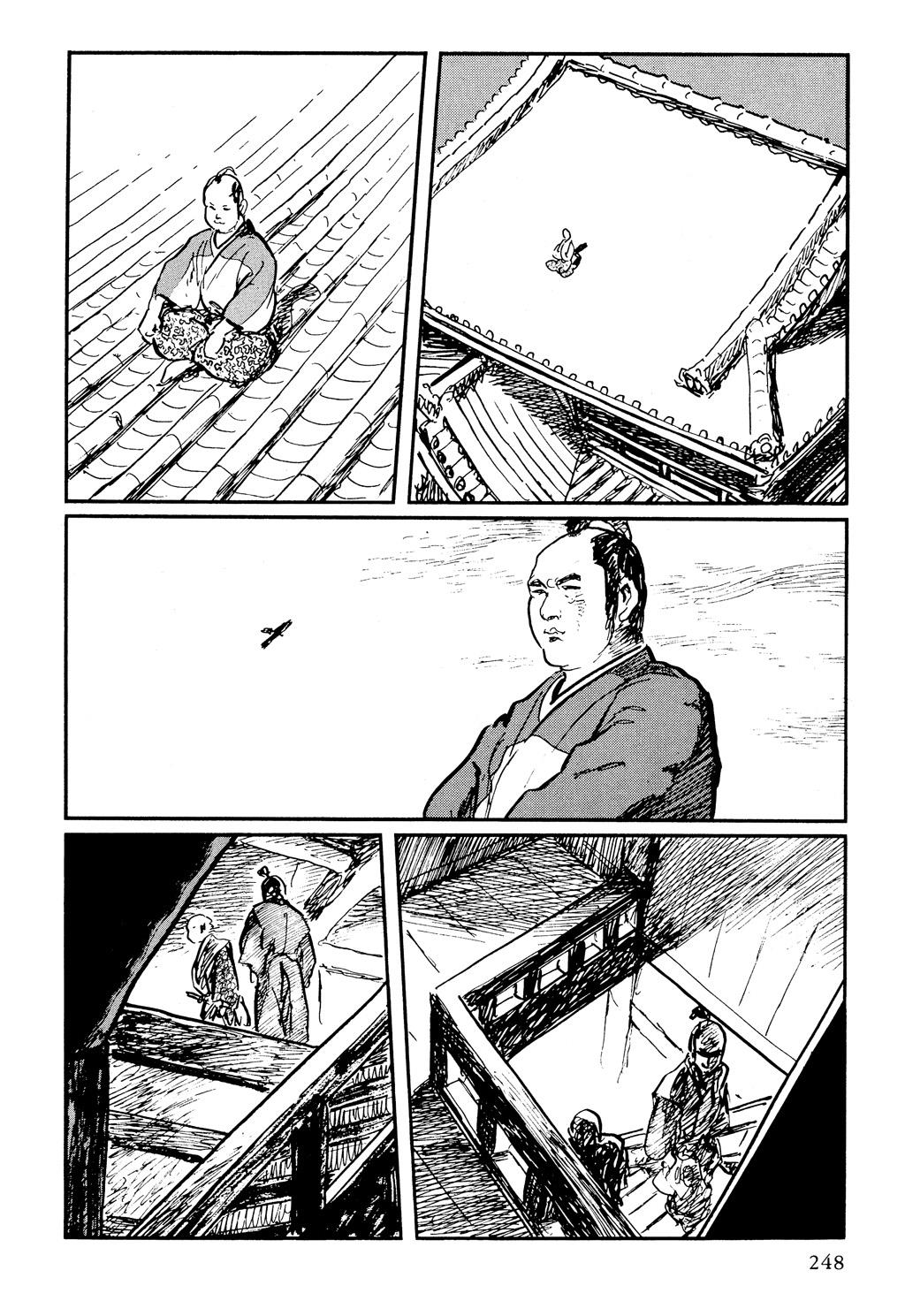 Page 245