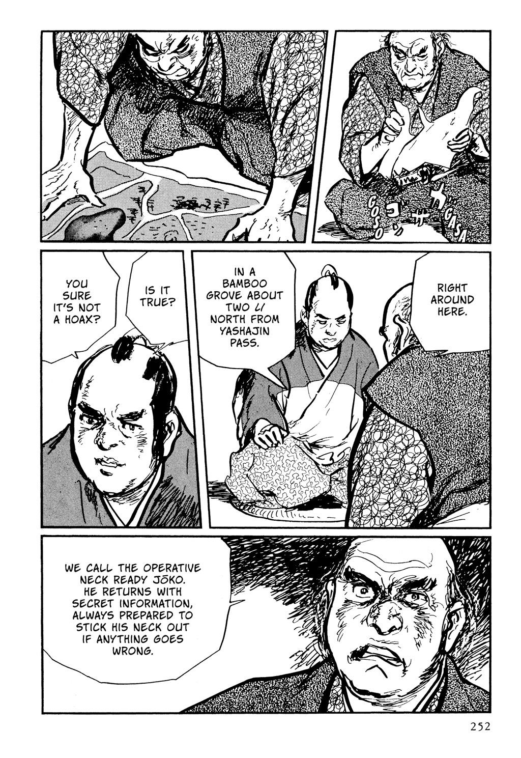 Page 249