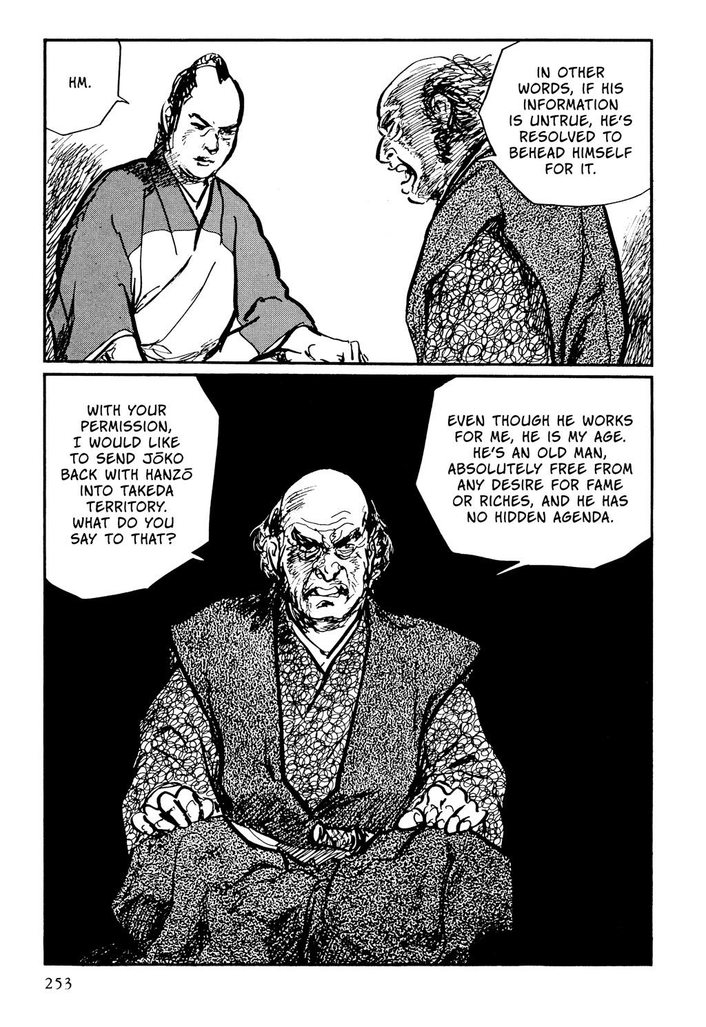Page 250