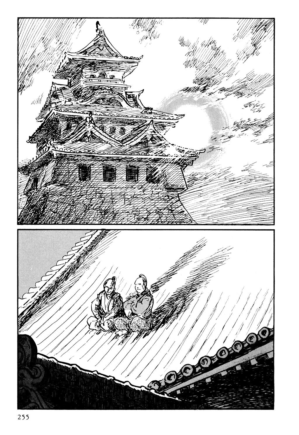 Page 252