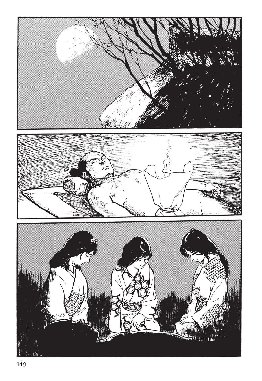 Page 70