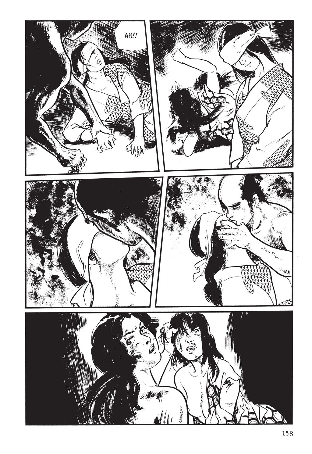 Page 79