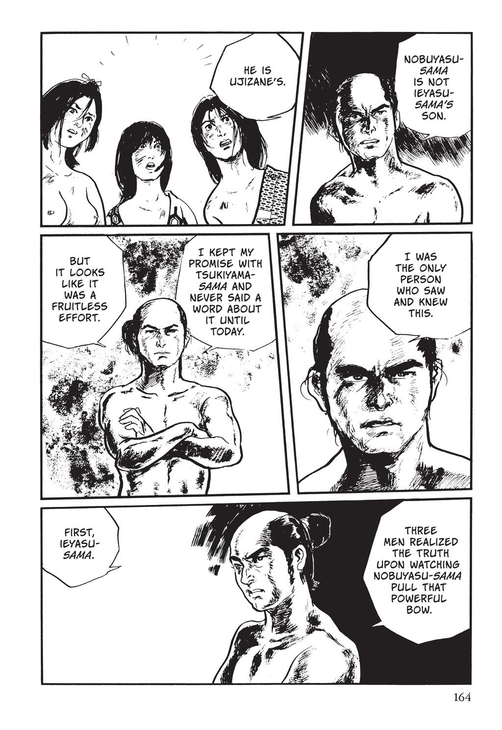 Page 85