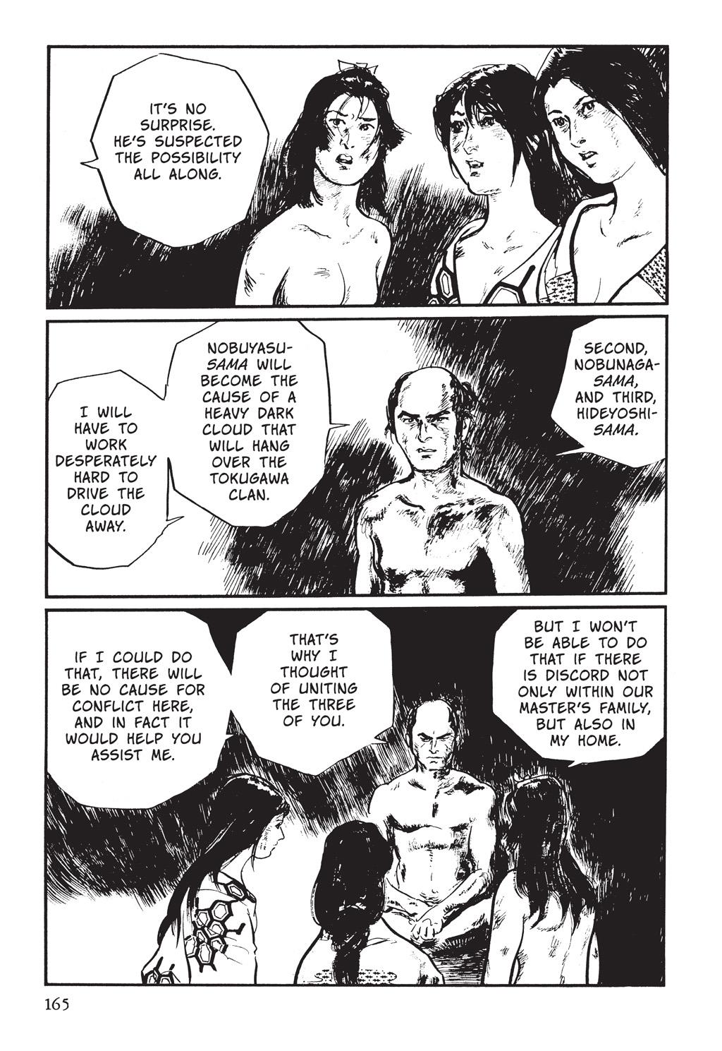 Page 86
