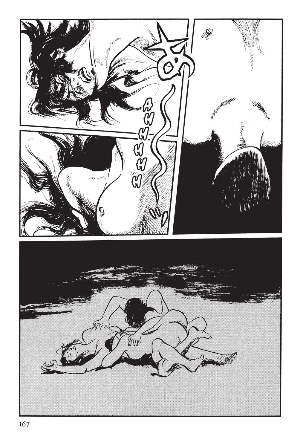 Page 88