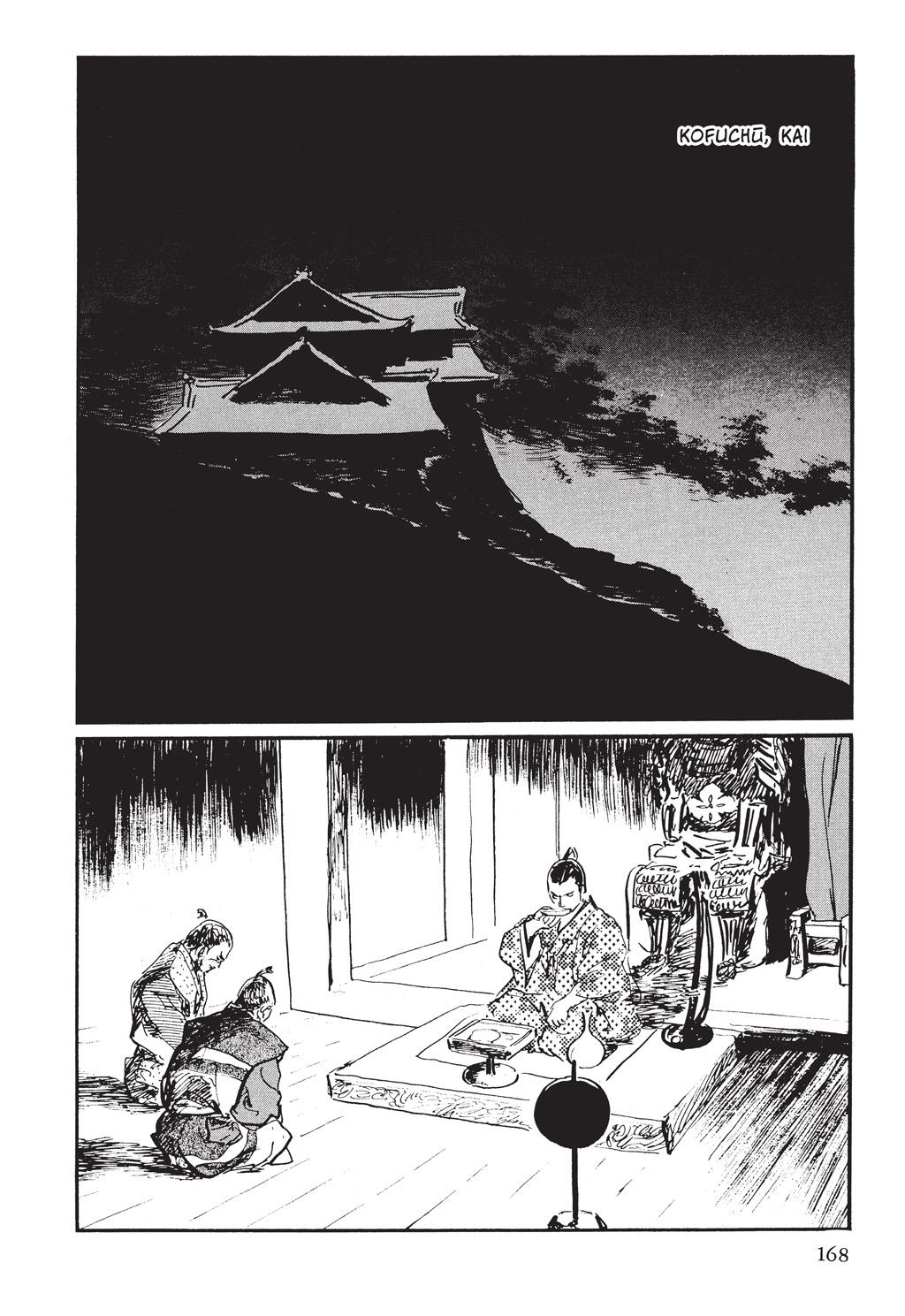 Page 89