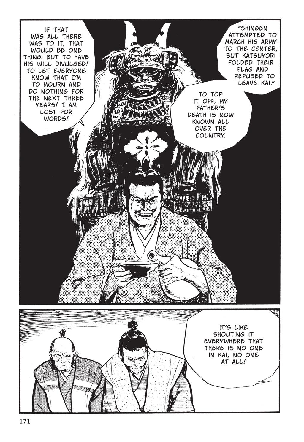 Page 92