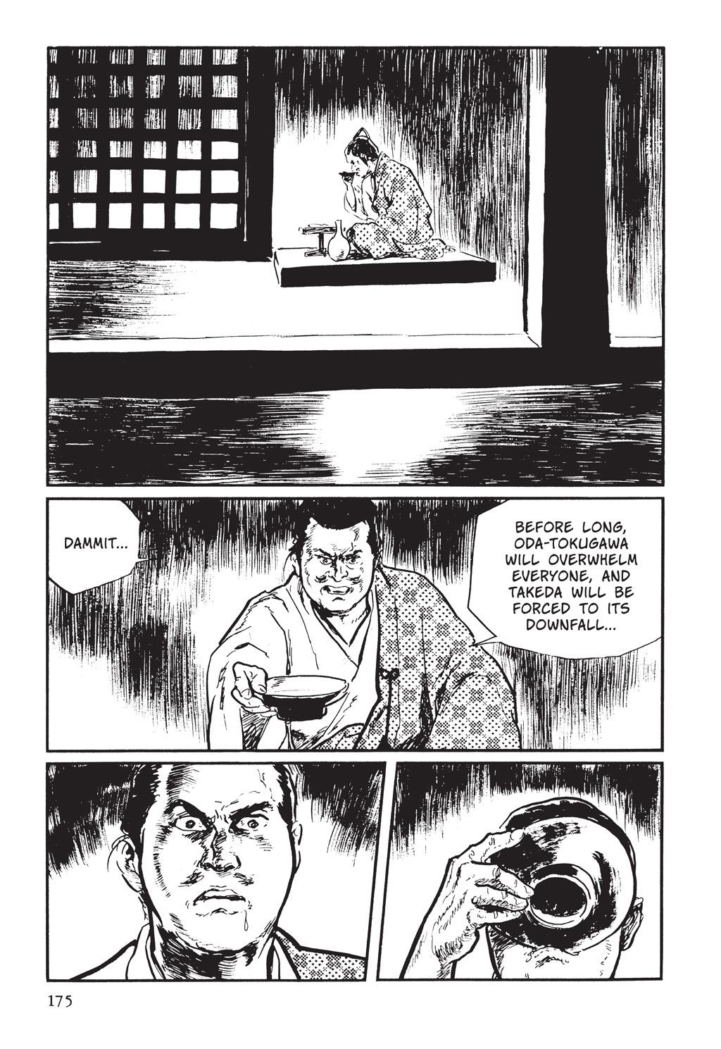 Page 96