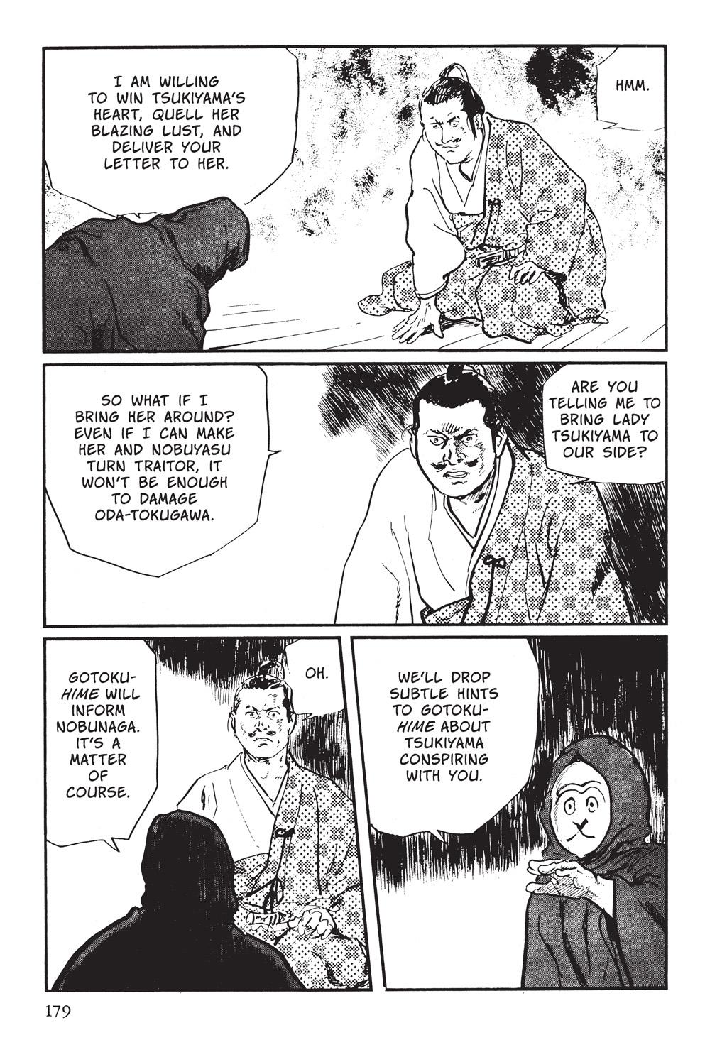 Page 100