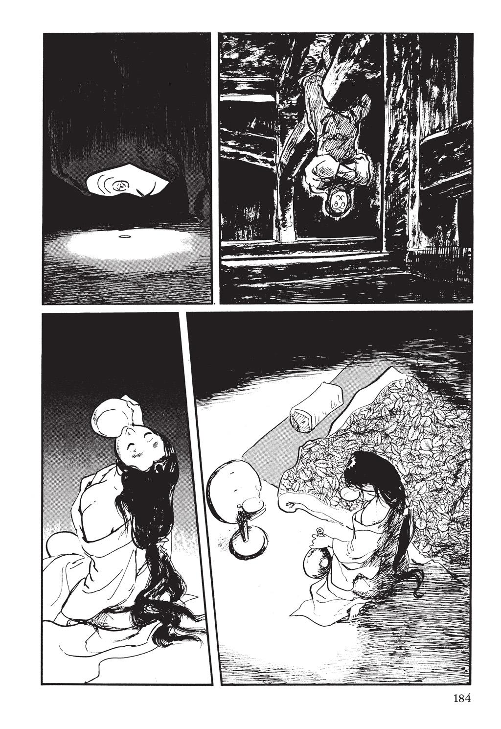 Page 105