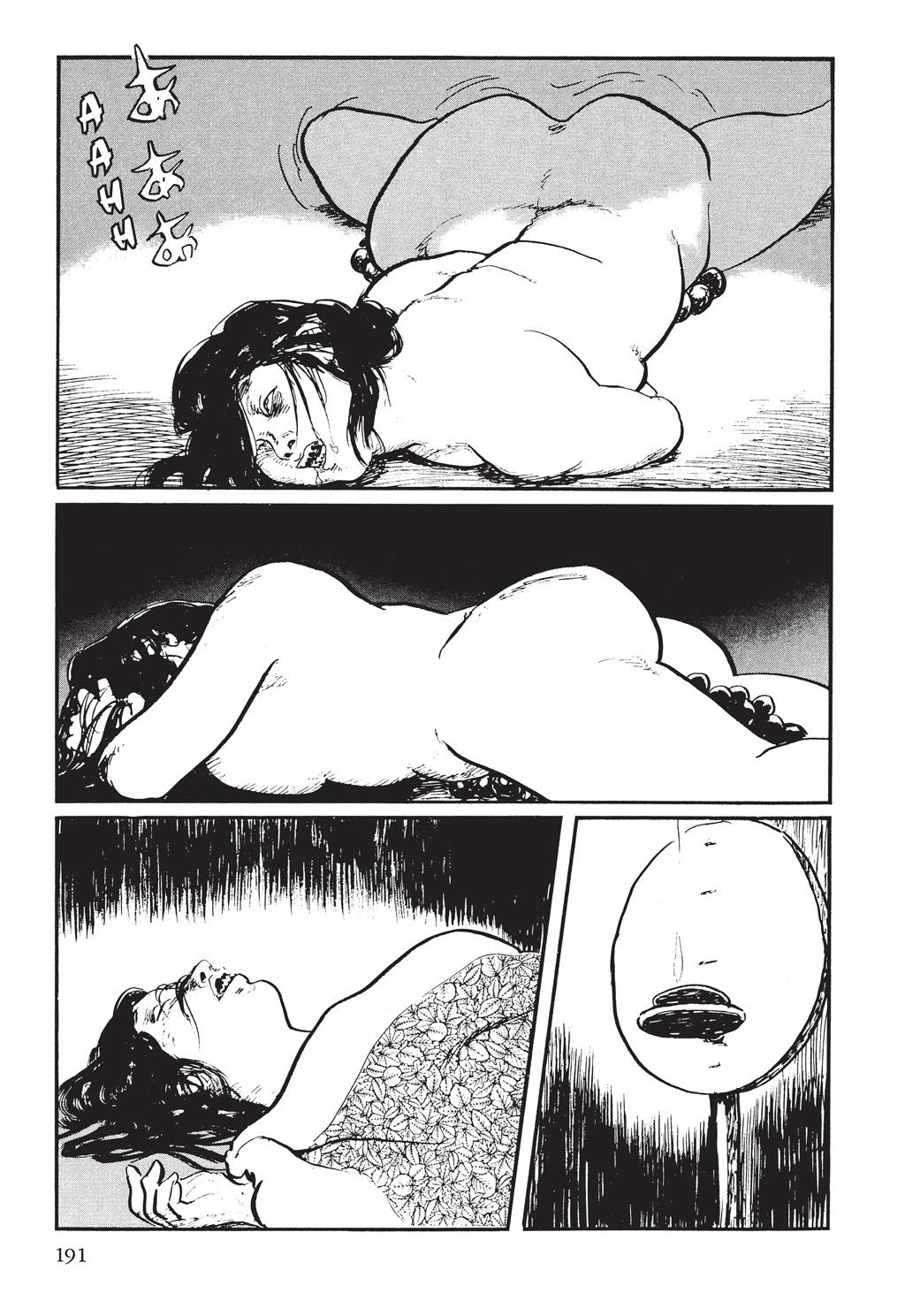 Page 112