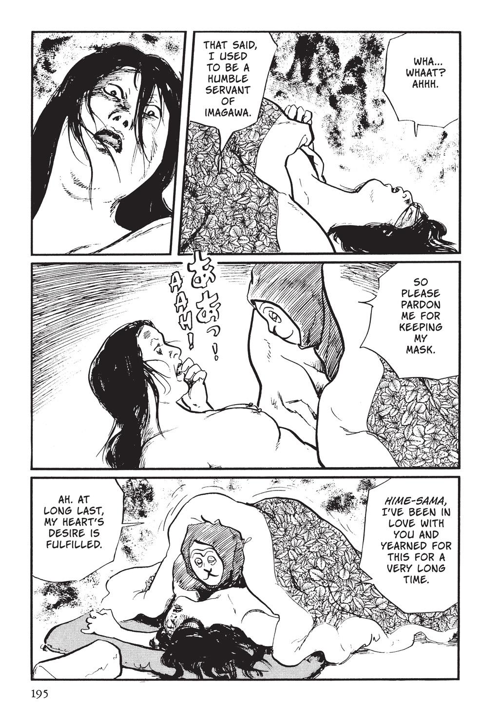Page 116