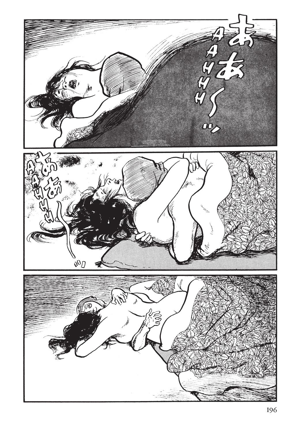 Page 117