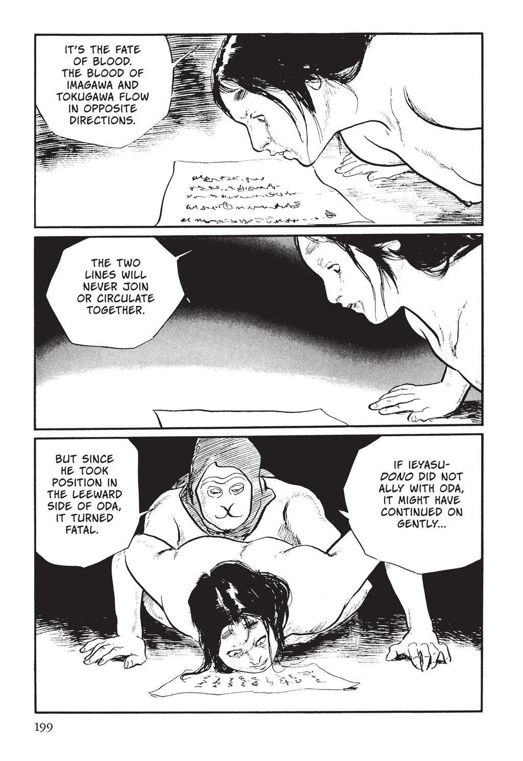 Page 120