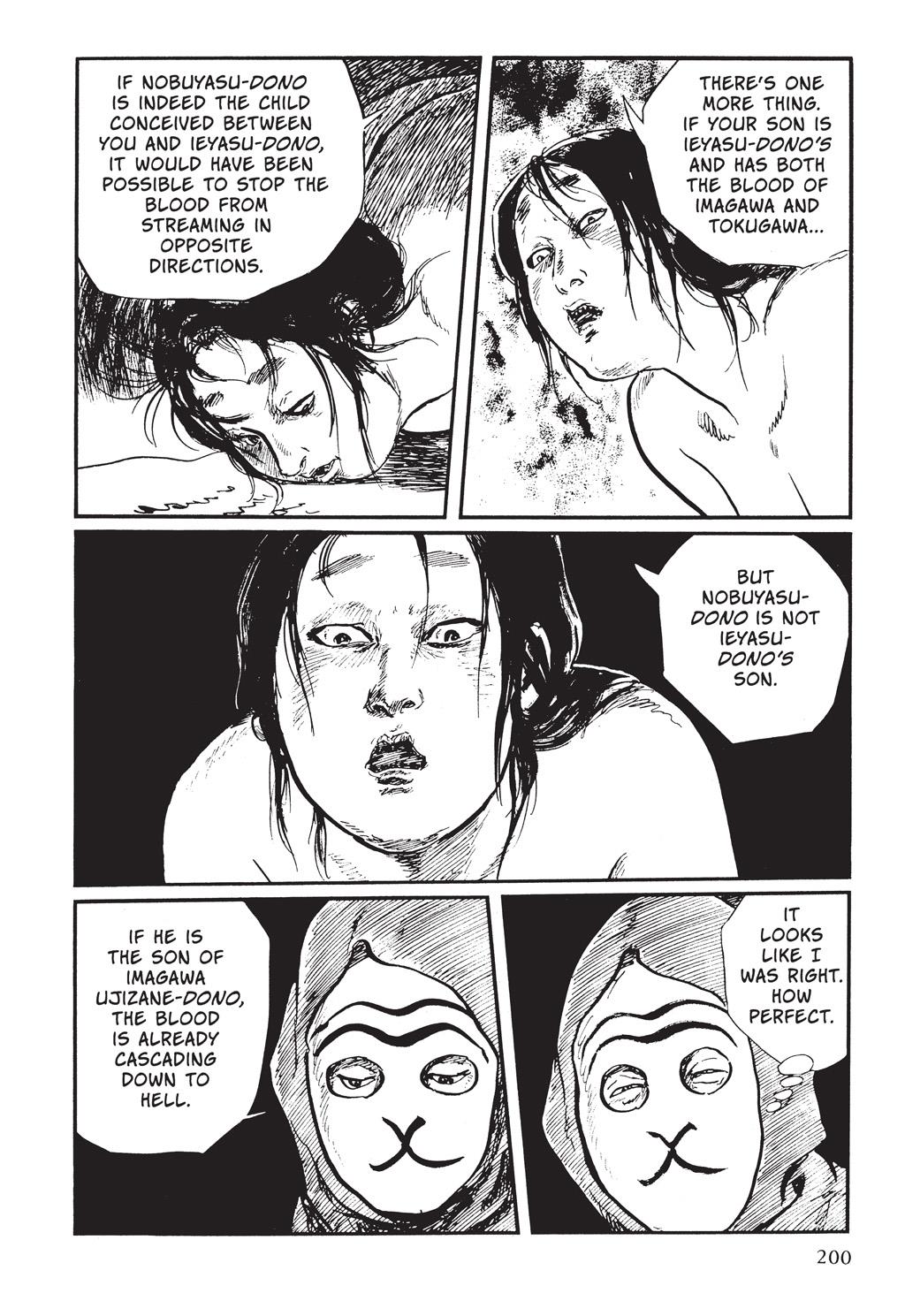 Page 121
