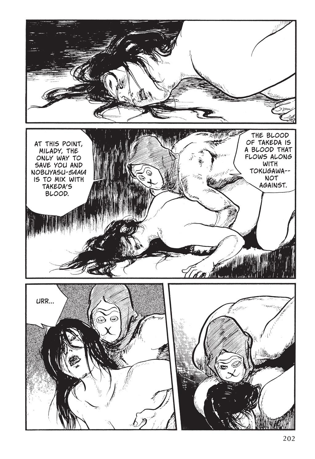 Page 123