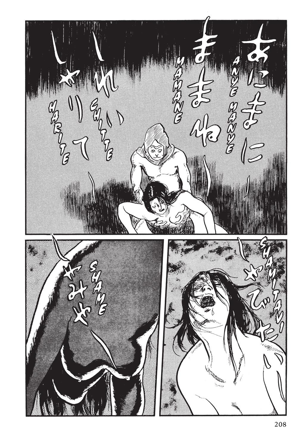 Page 129