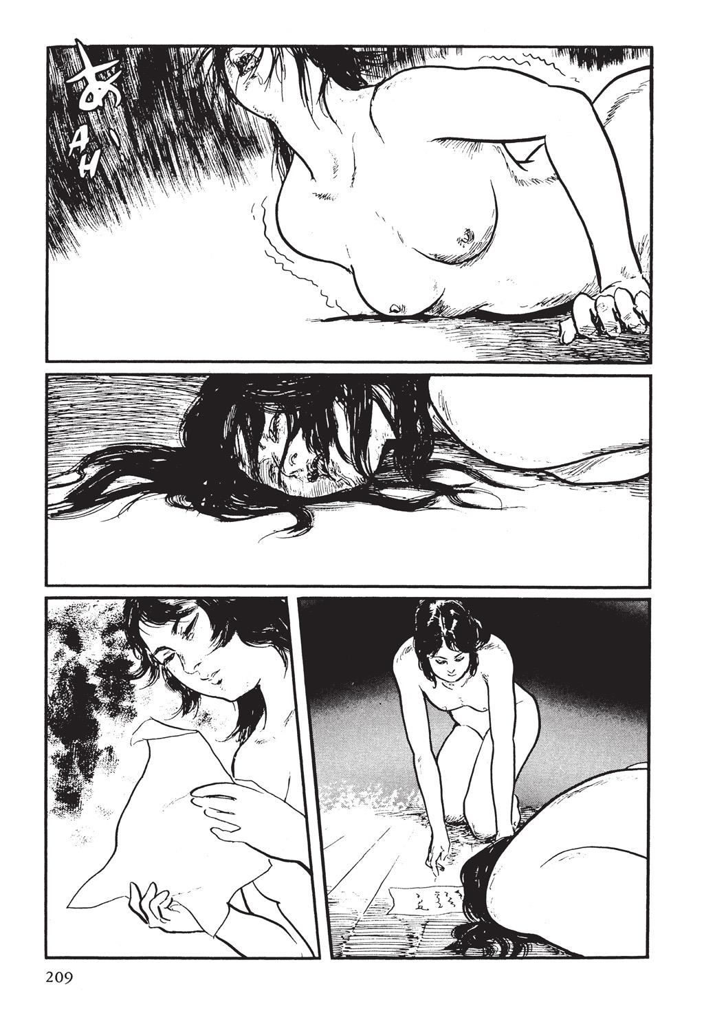 Page 130