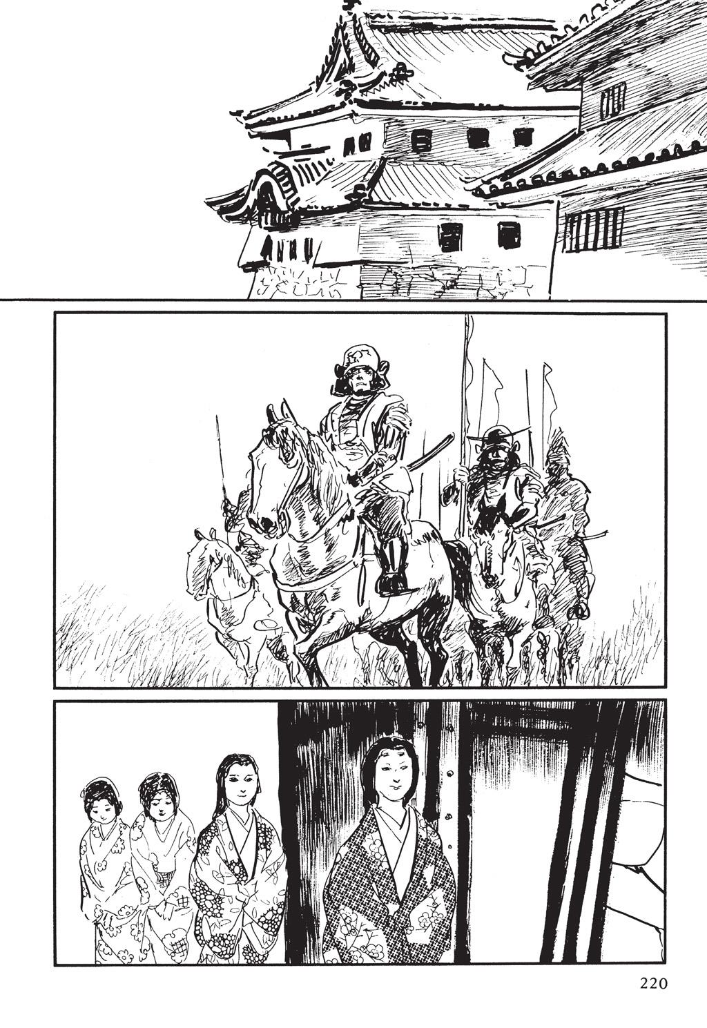 Page 141