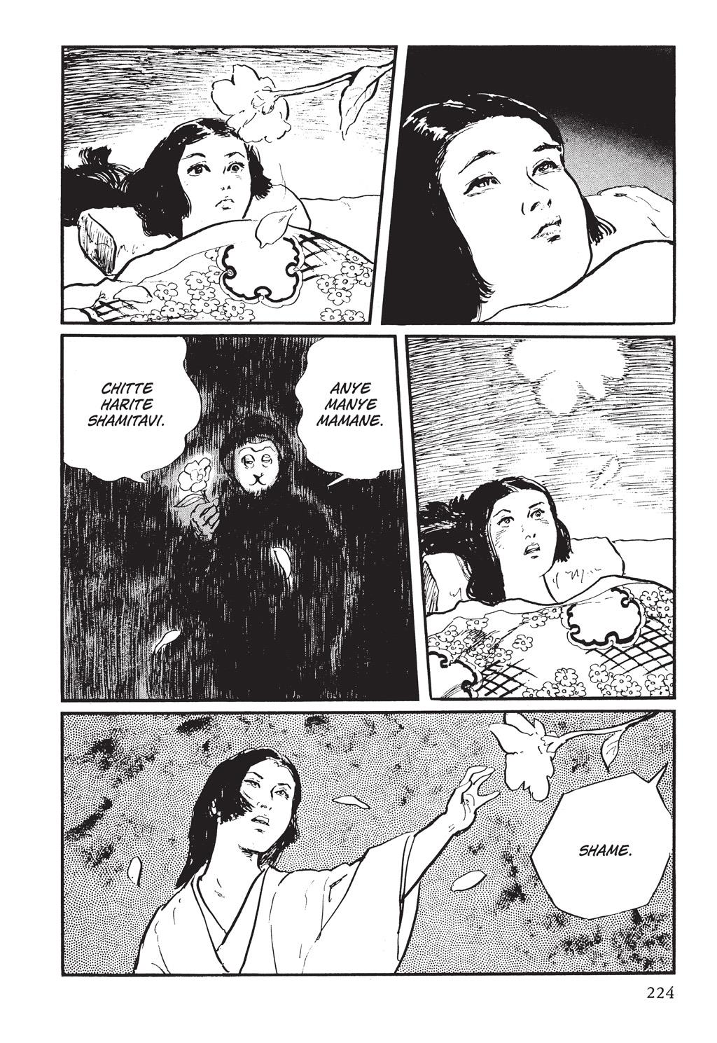 Page 145