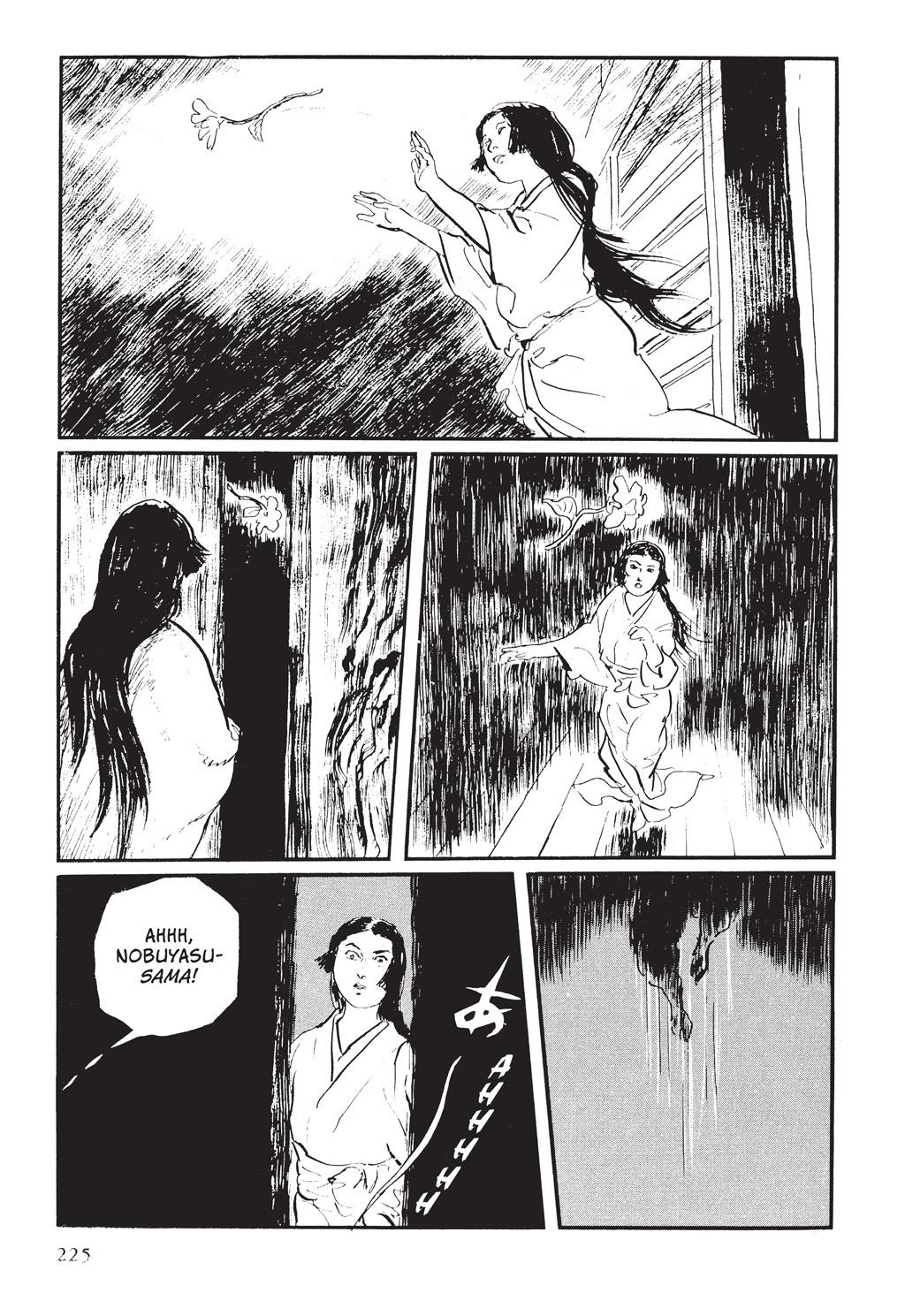 Page 146