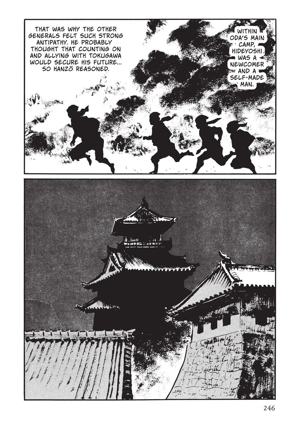 Page 167