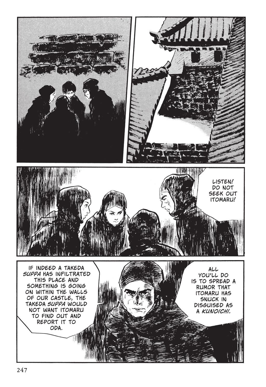 Page 168