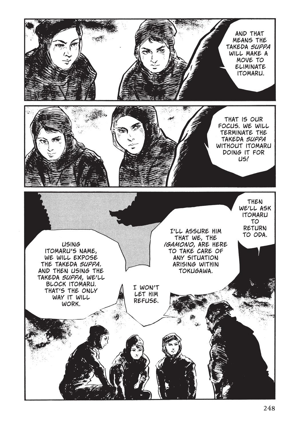 Page 169