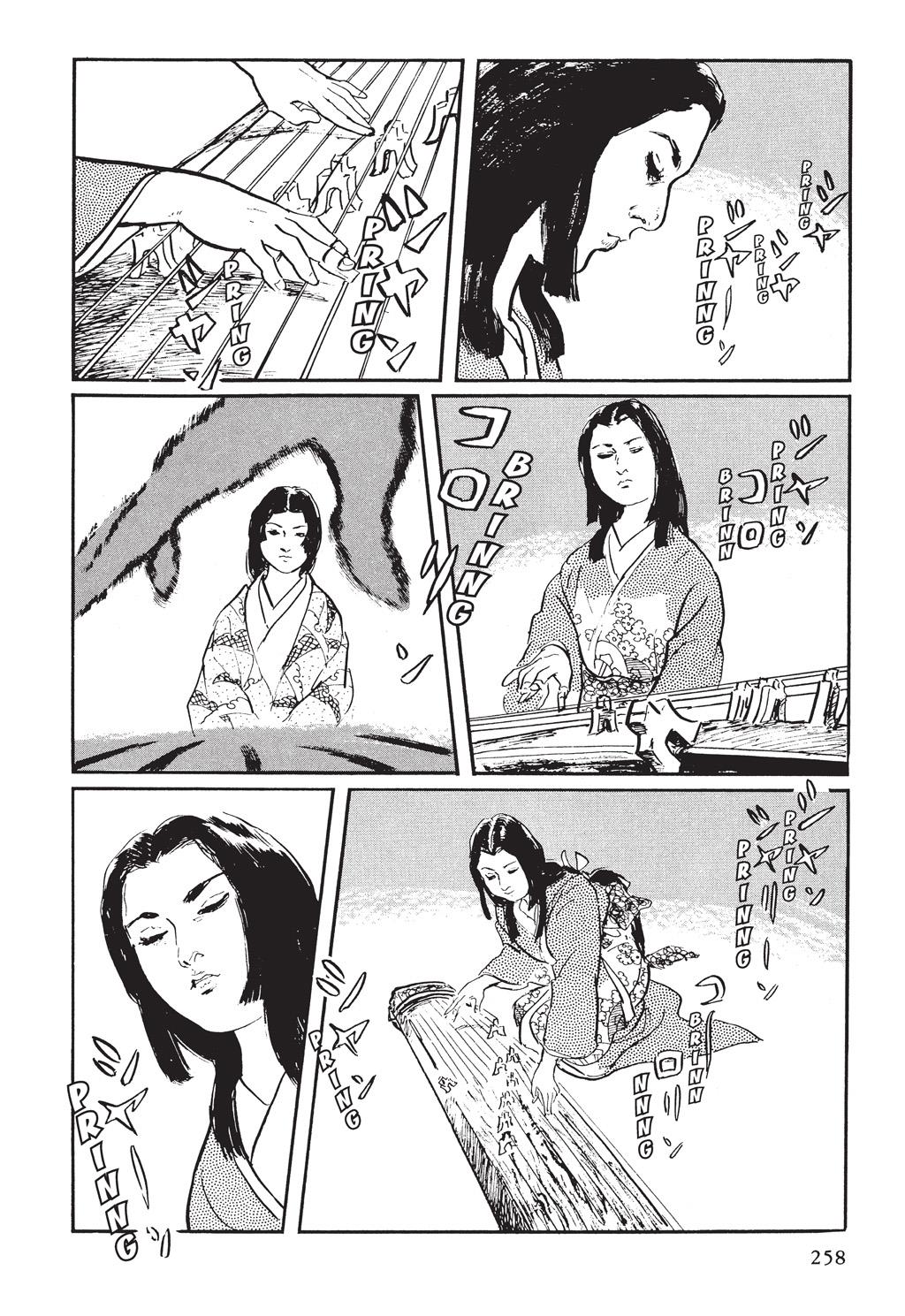 Page 179