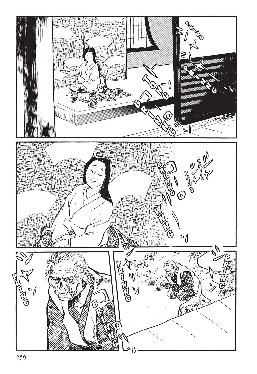 Page 180