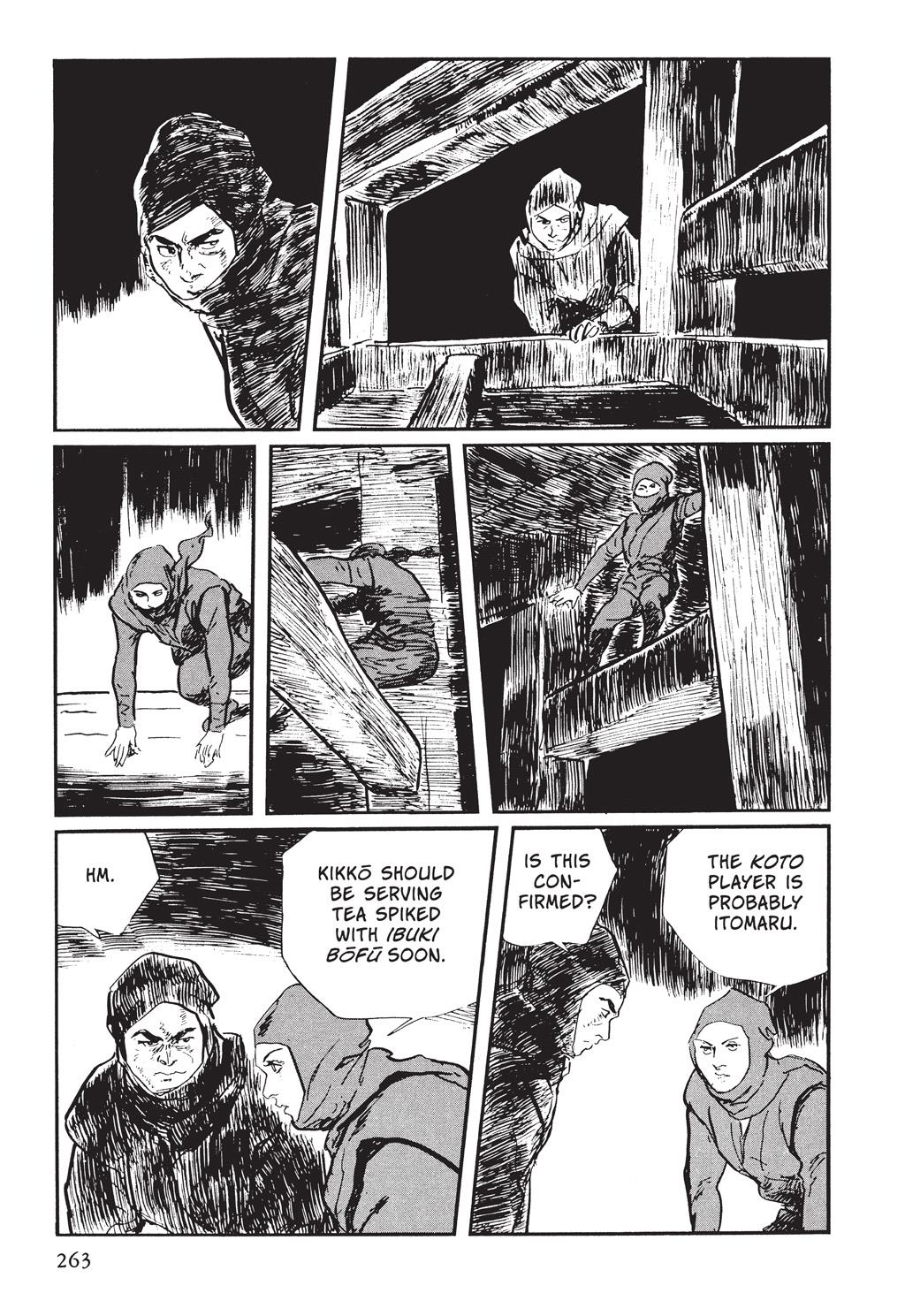 Page 184