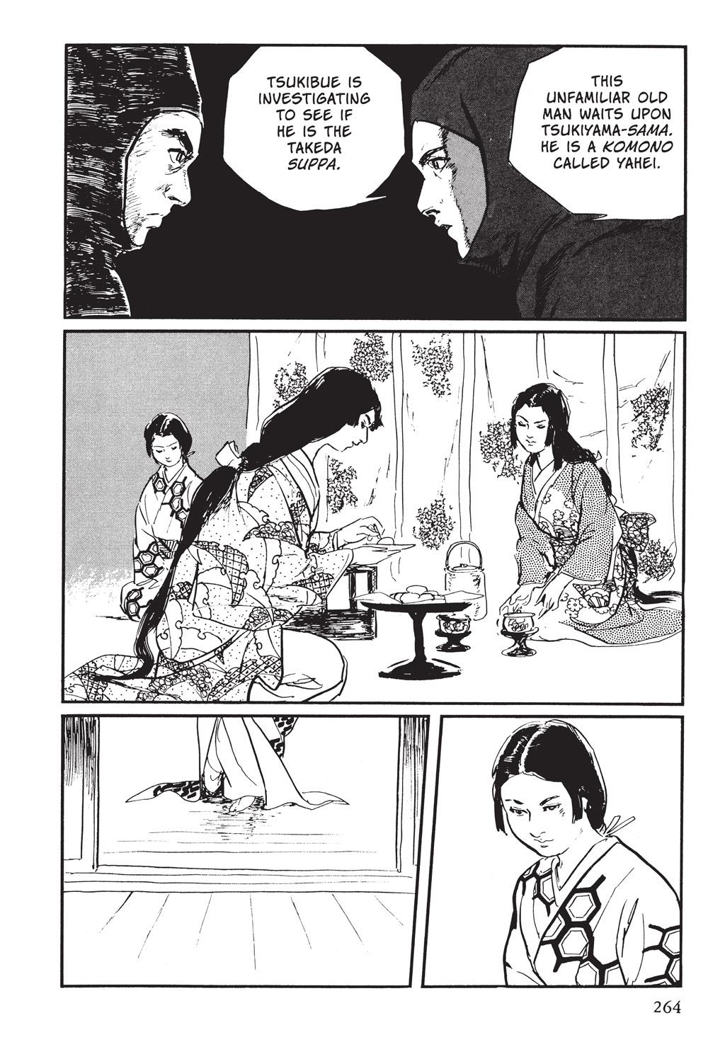 Page 185
