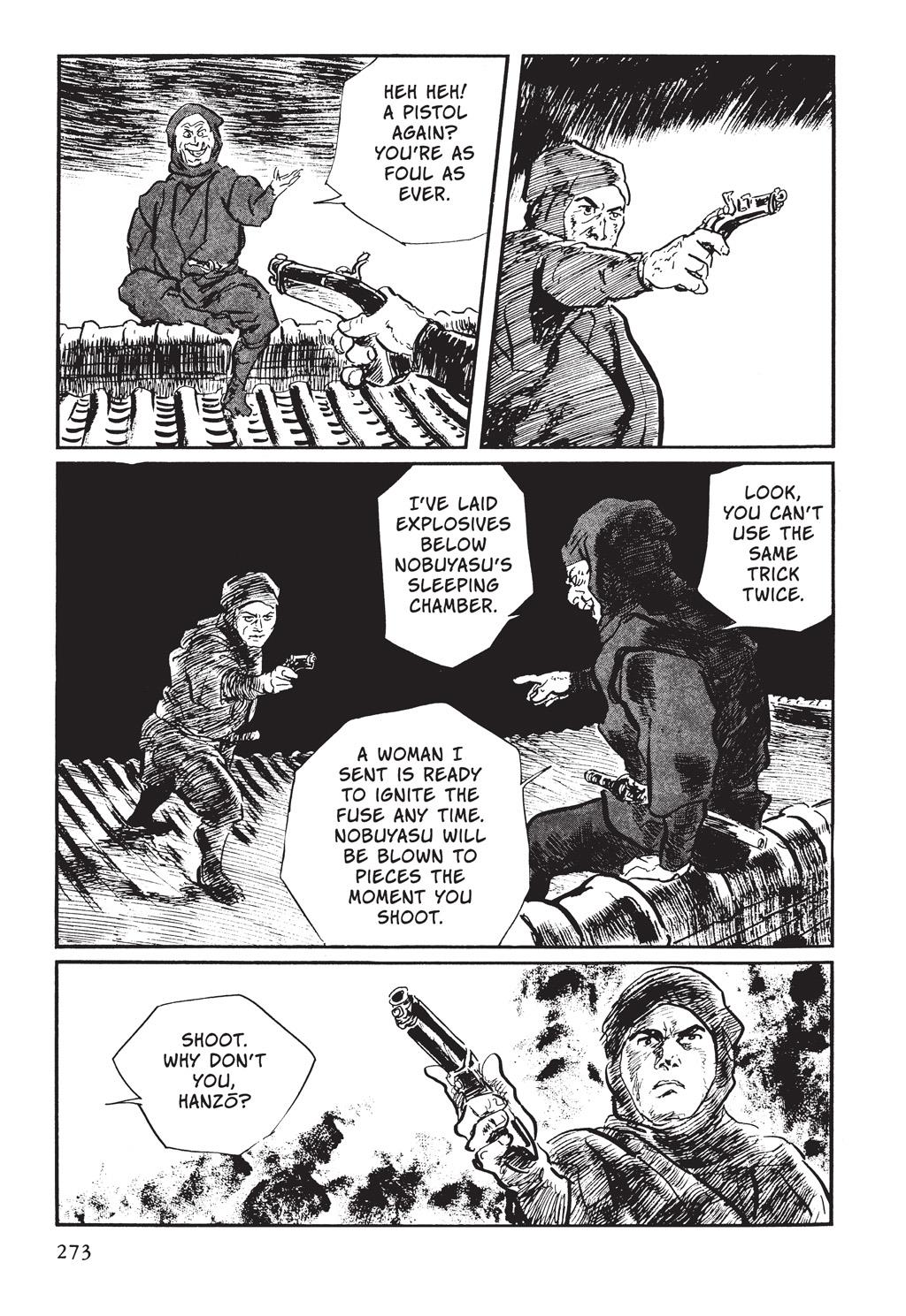 Page 194
