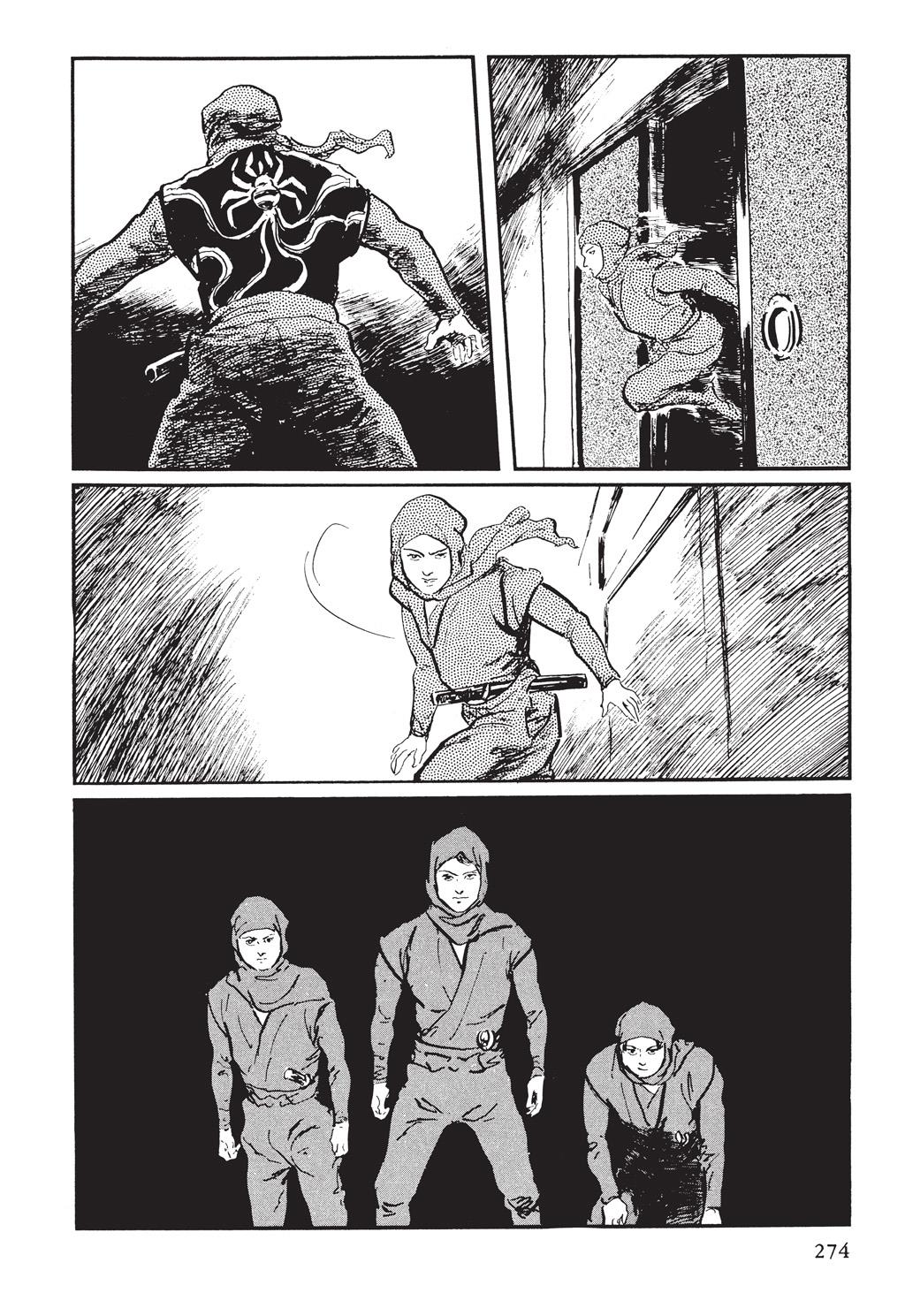 Page 195