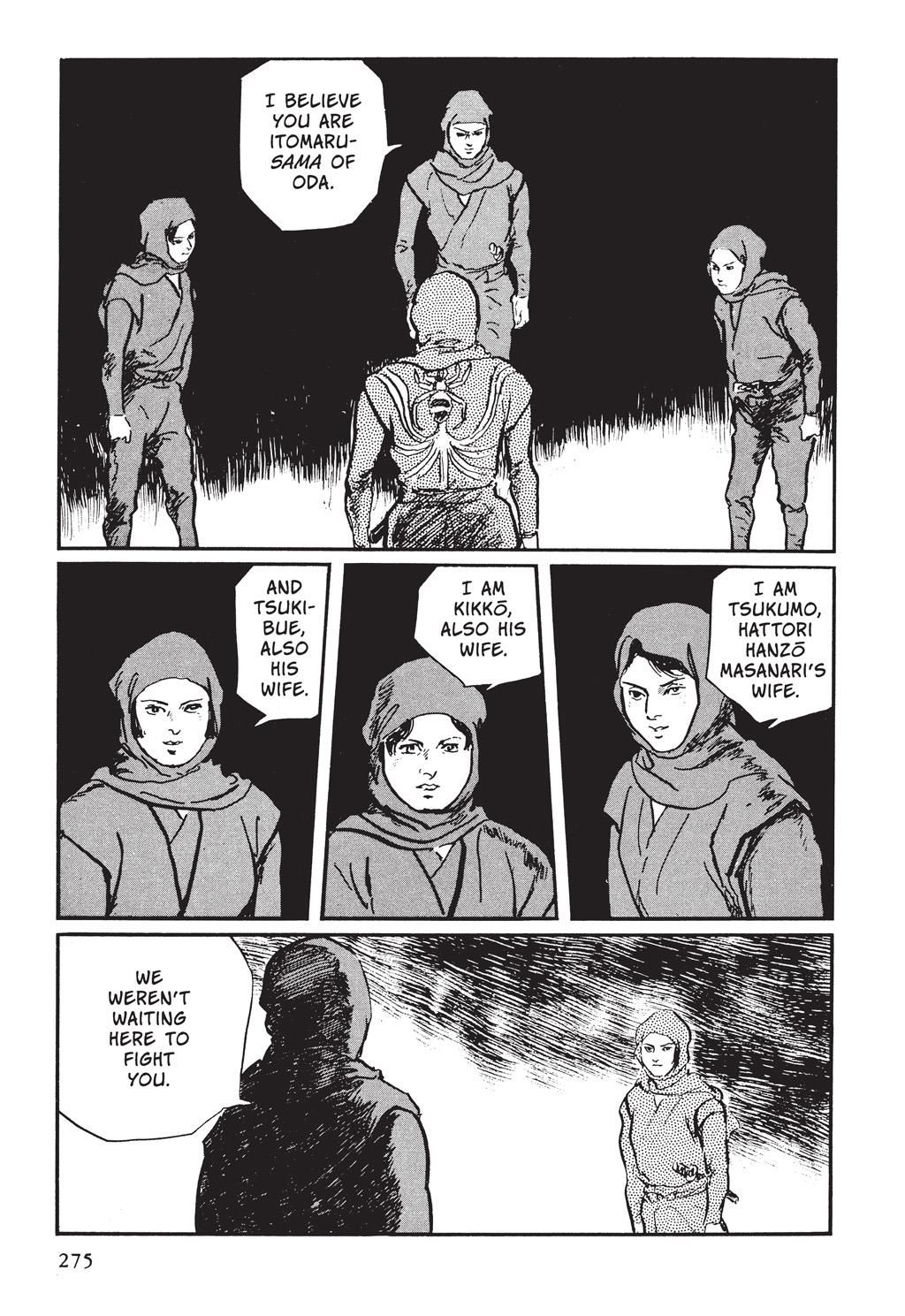 Page 196
