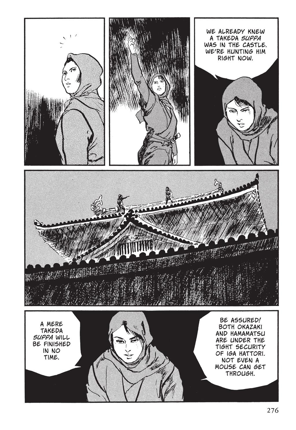 Page 197