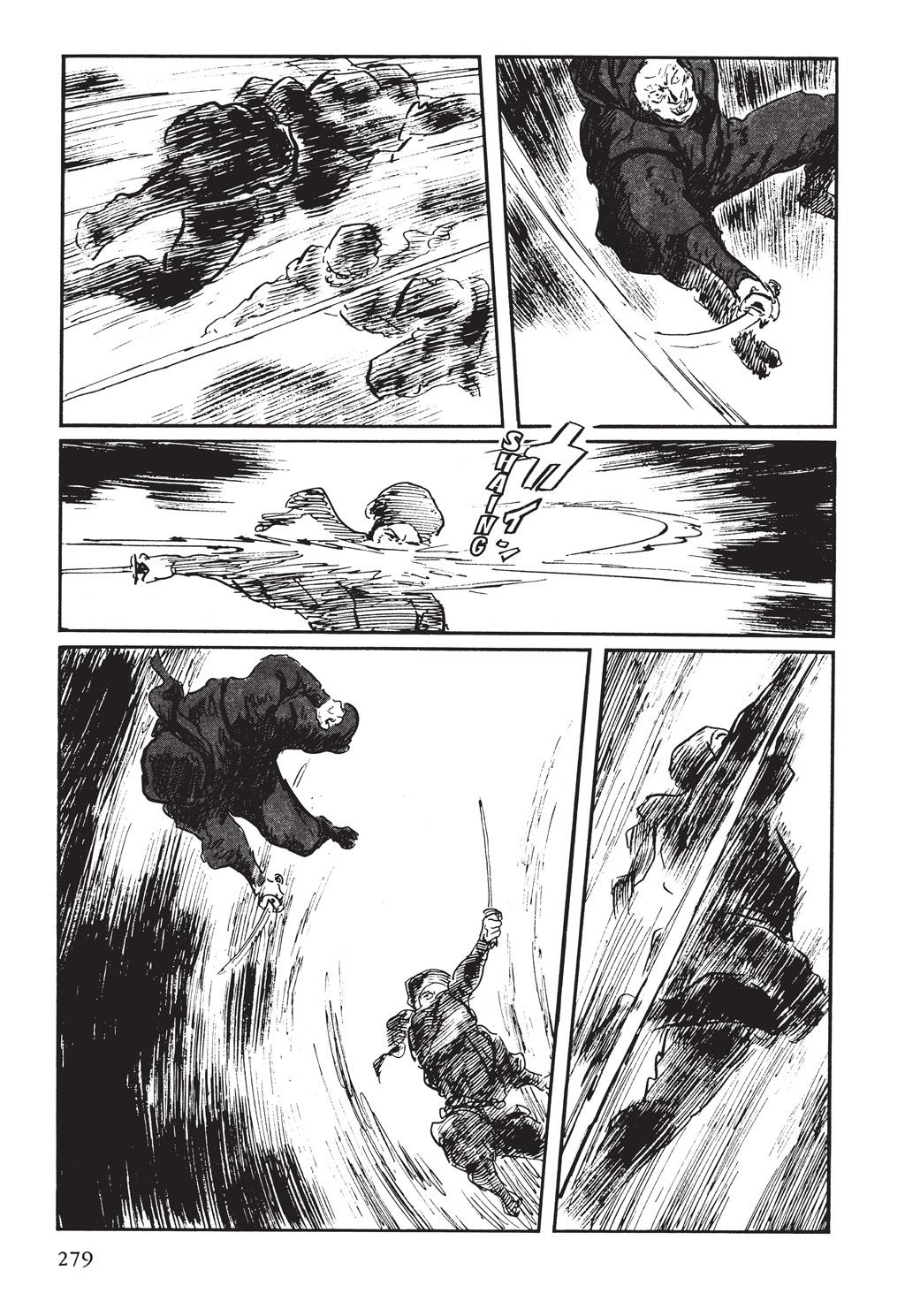 Page 200