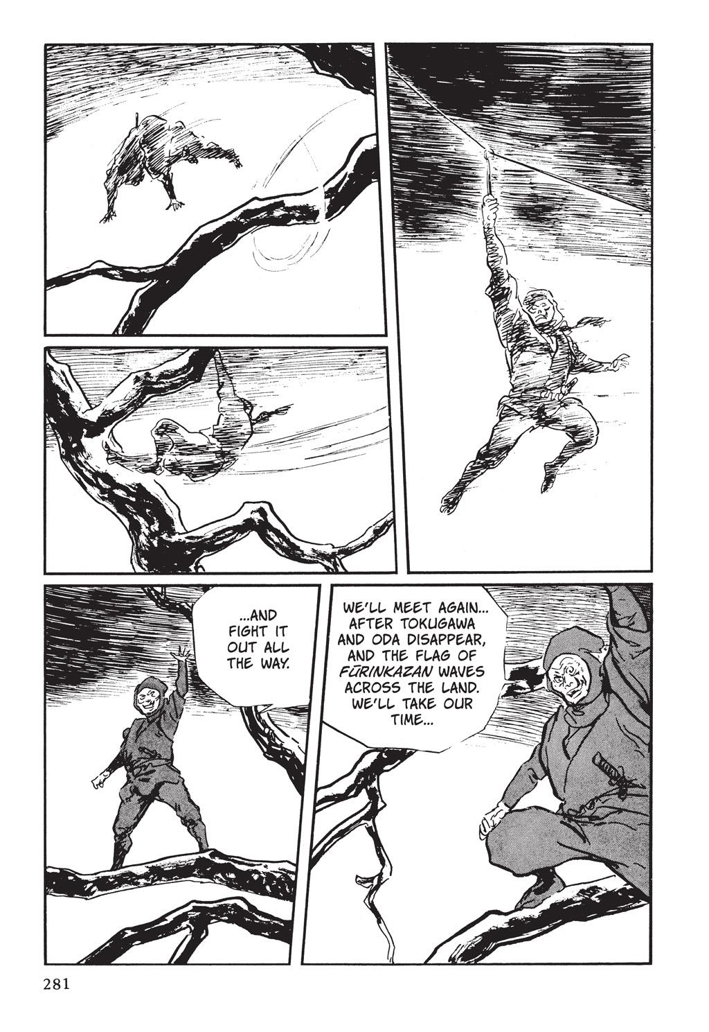 Page 202