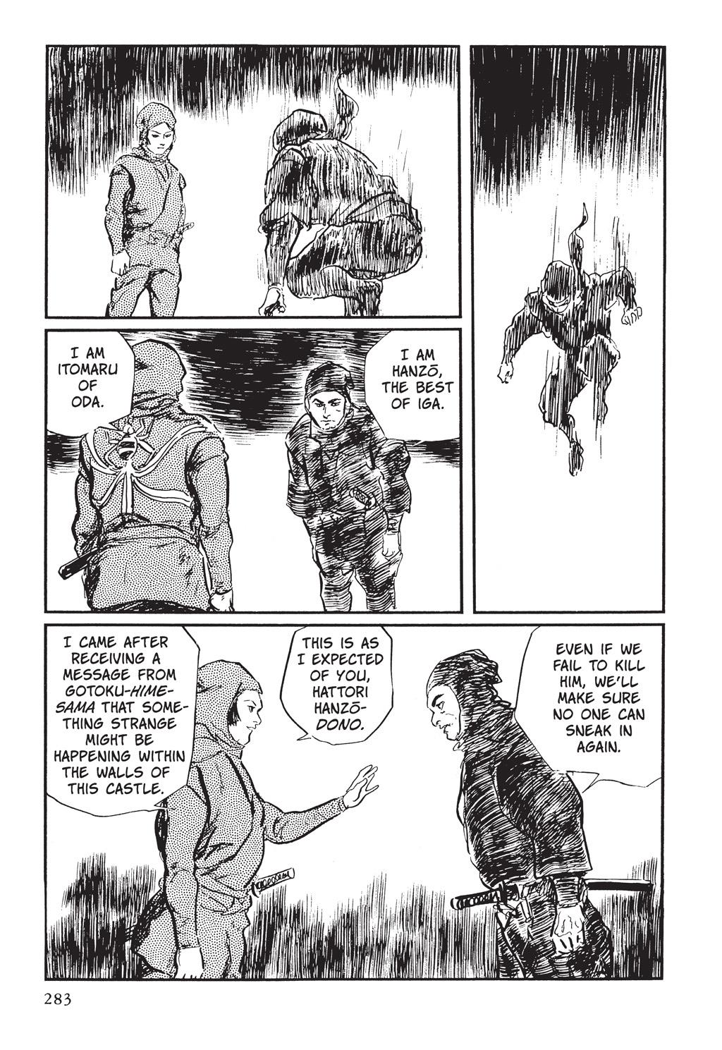 Page 204