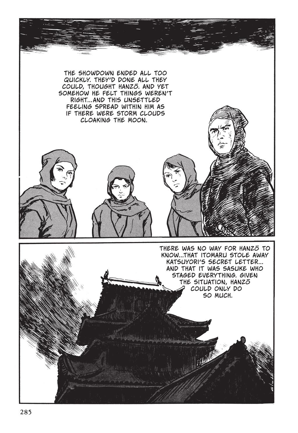Page 206
