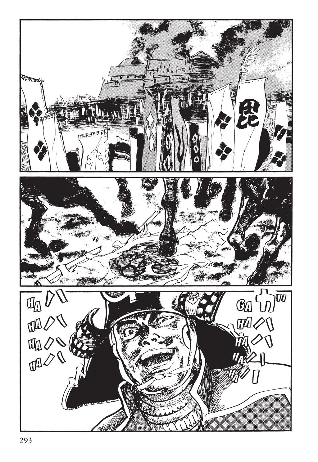 Page 213