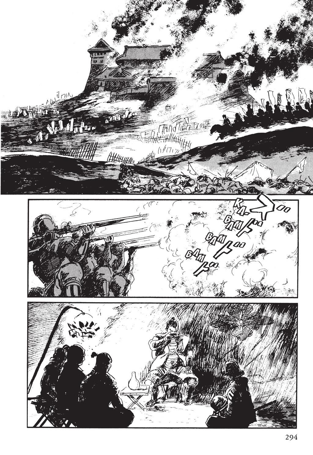 Page 214