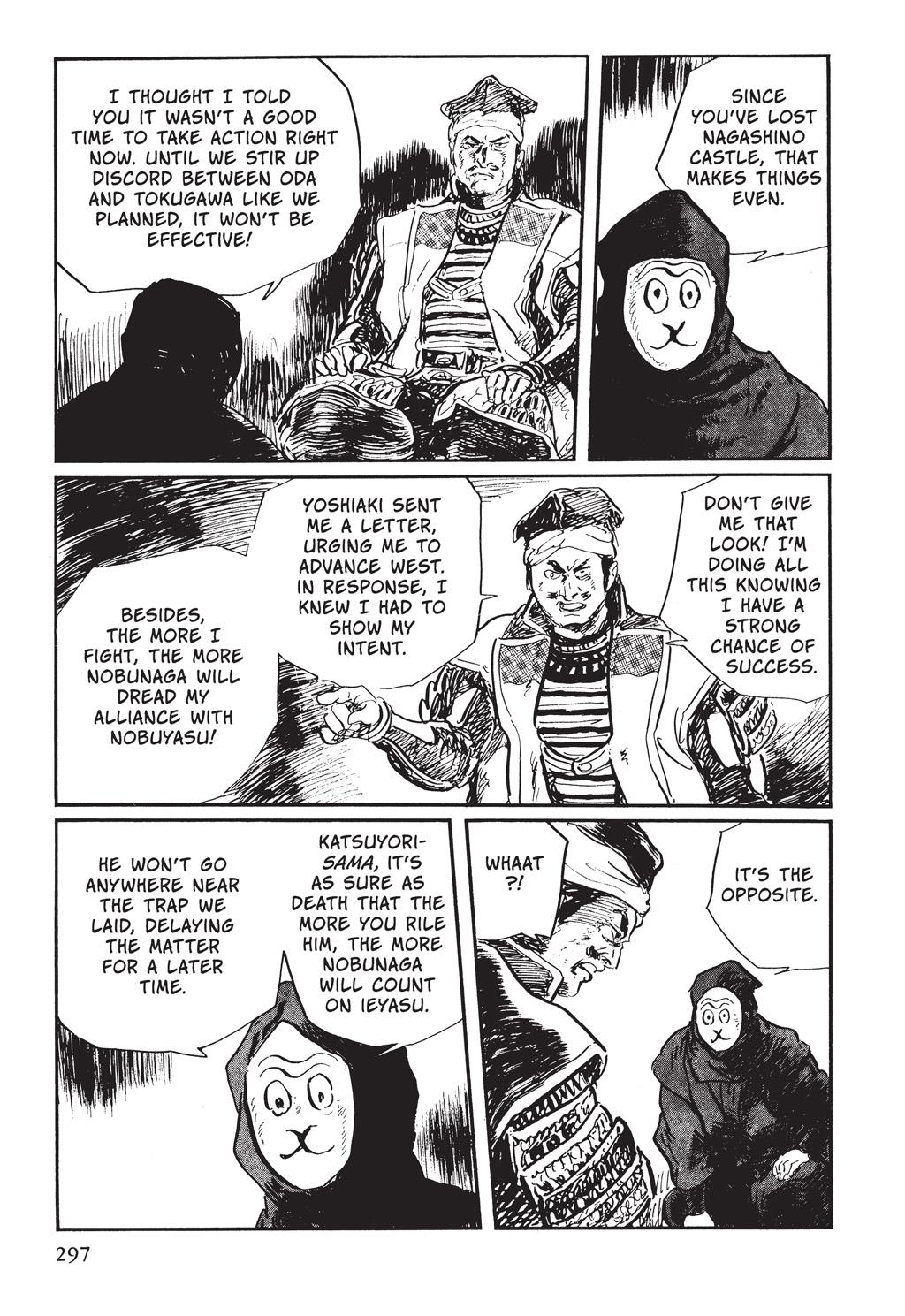 Page 217