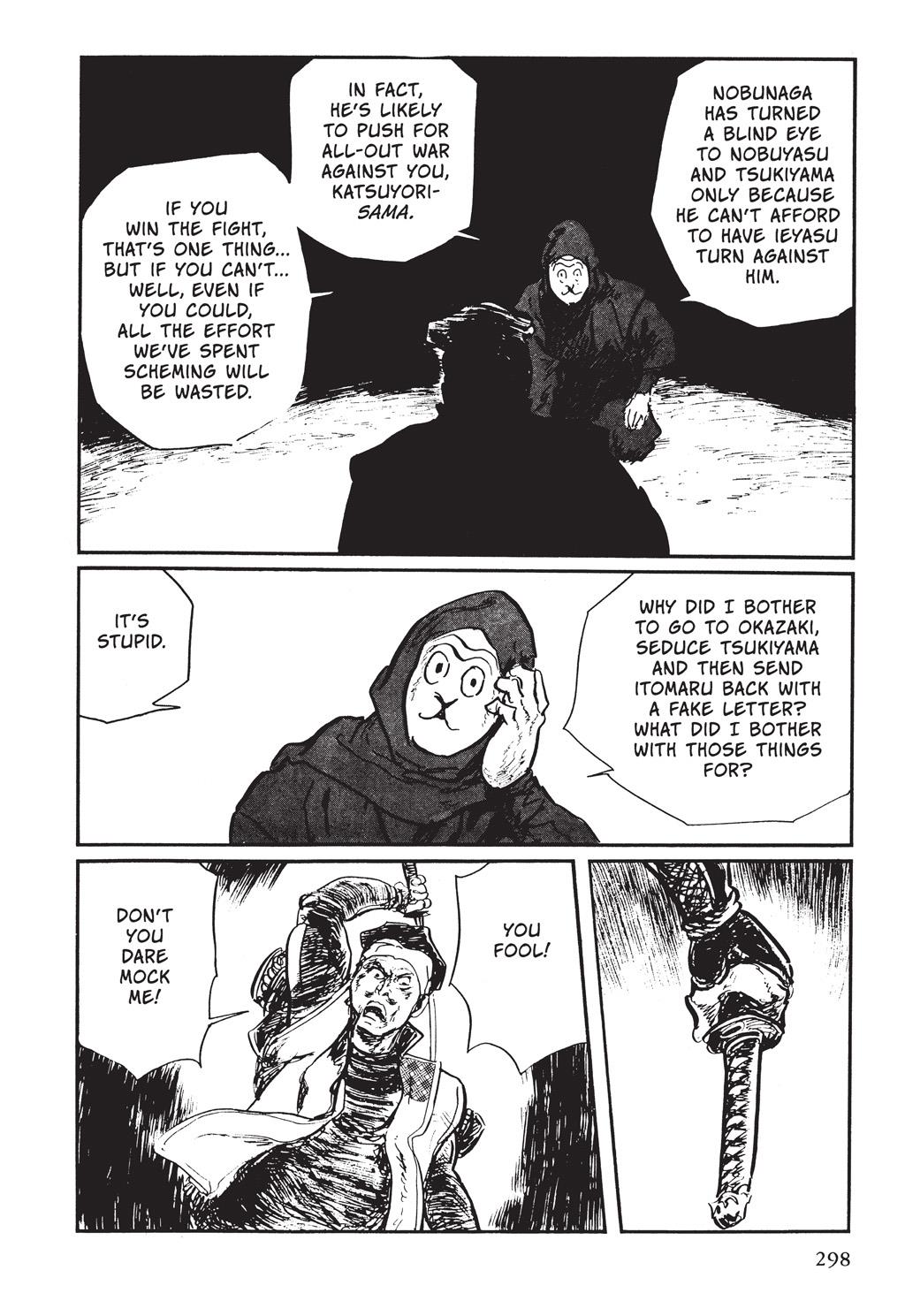 Page 218
