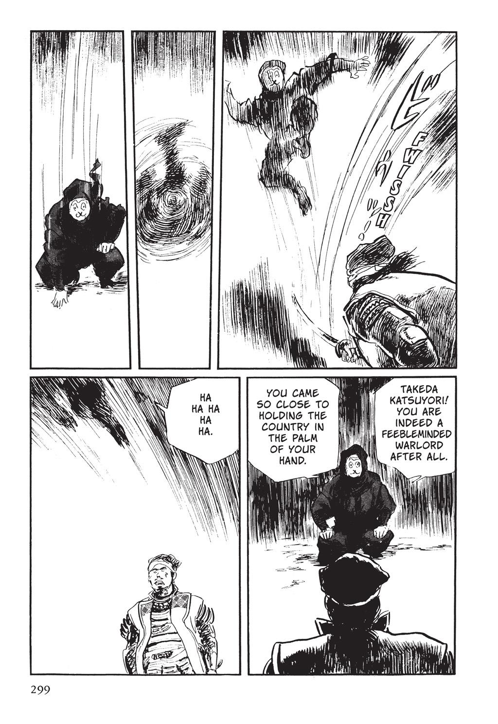 Page 219